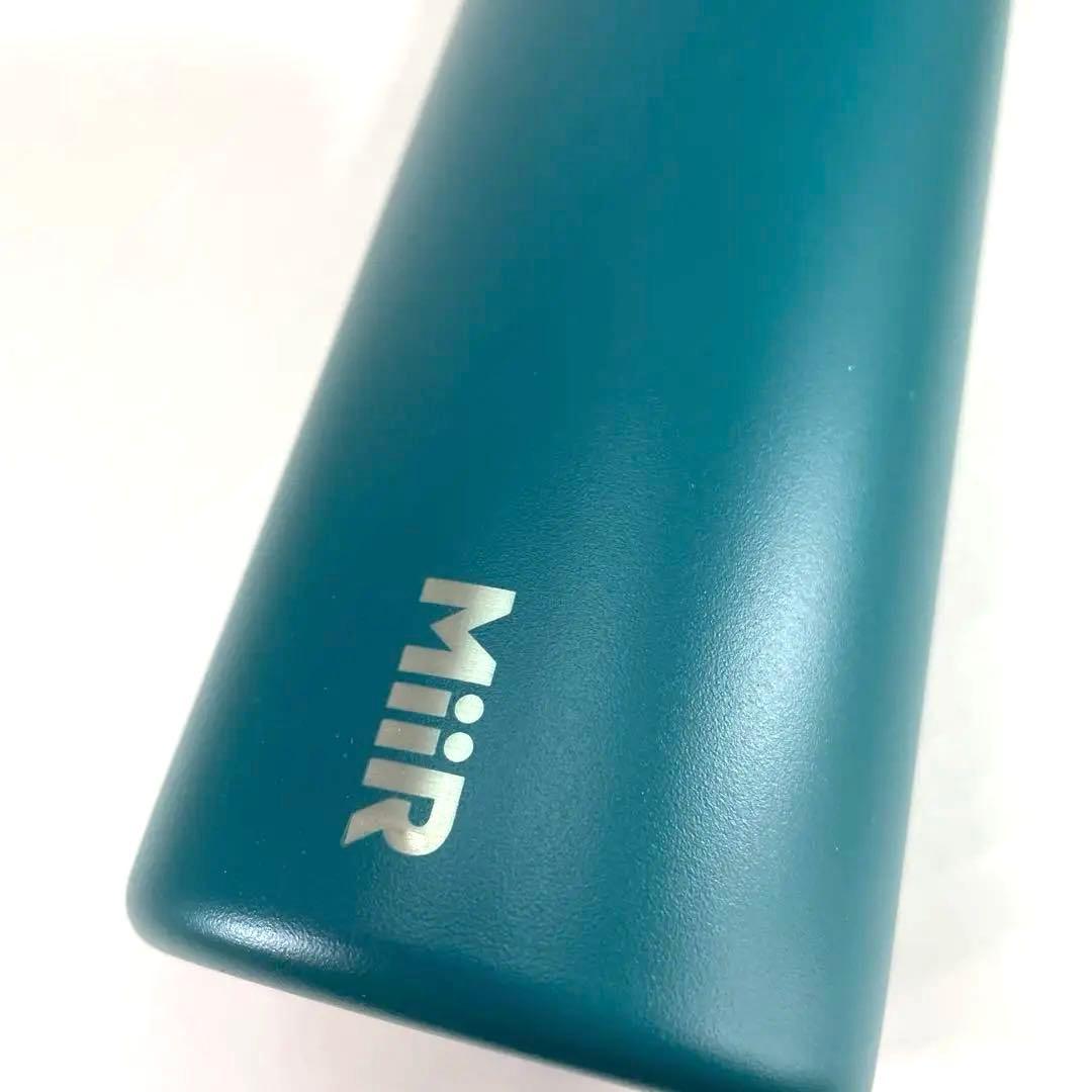パタゴニア × MiiR ステンレスボトル タンブラー ハワイ限定 グリーン