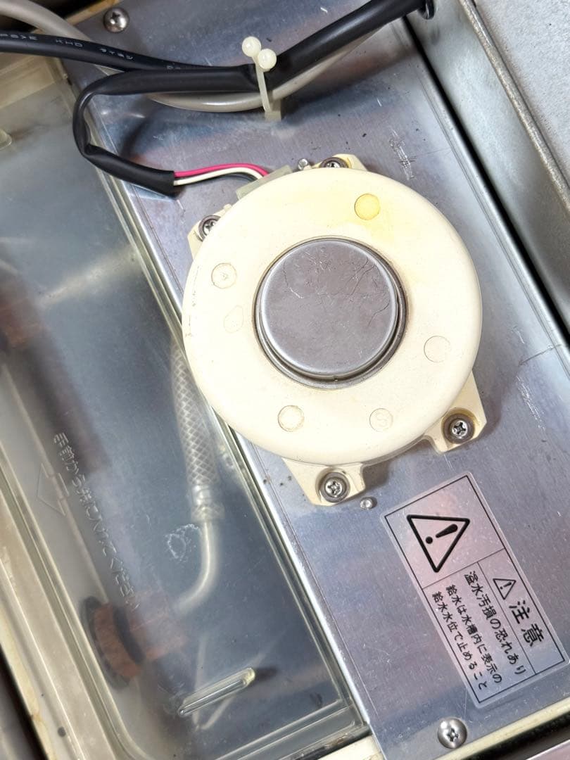 ホシザキ 業務用　生ビールサーバー　ディスペンサー　DBF-43WB