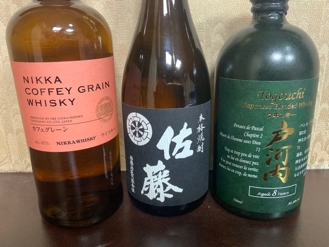 ニッカ　カフェグレーン　戸河内　焼酎　佐藤　3本セット