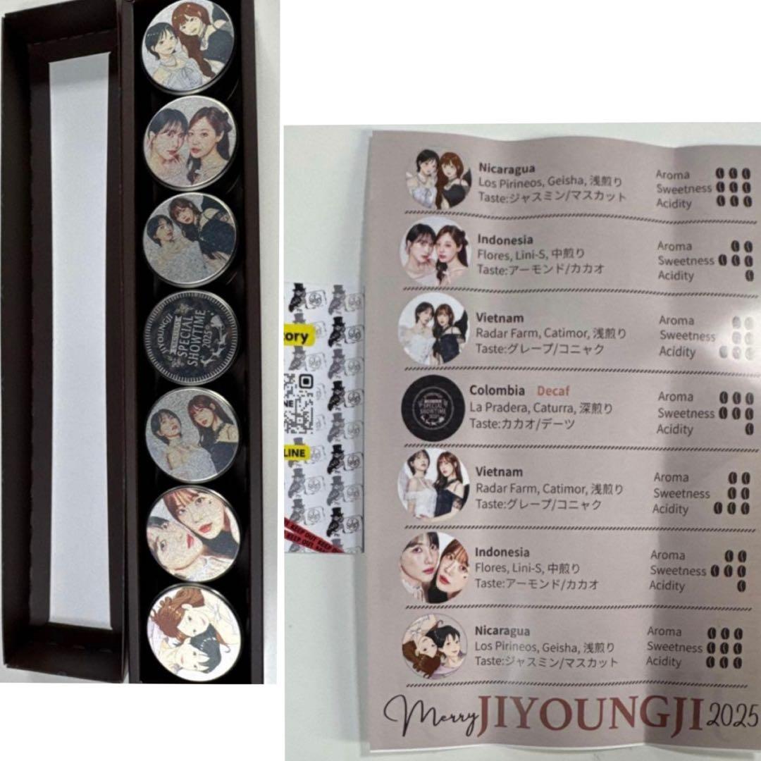 お*め様 ◆未使用◆ジヨンジXmasスペシャルパーテー限定”JIYIUNGJI”