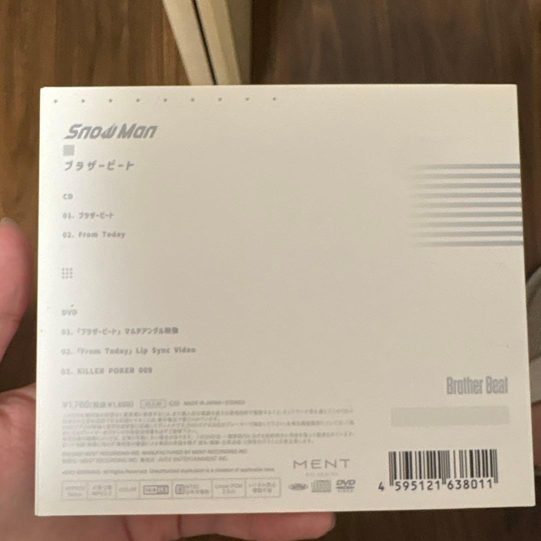 邦楽 Man CD