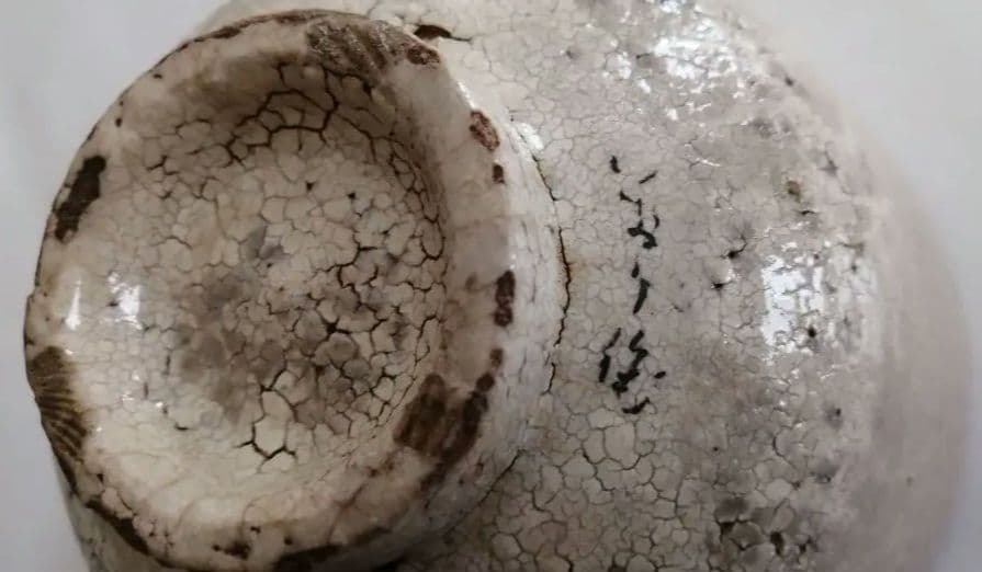 粉引　萩茶碗