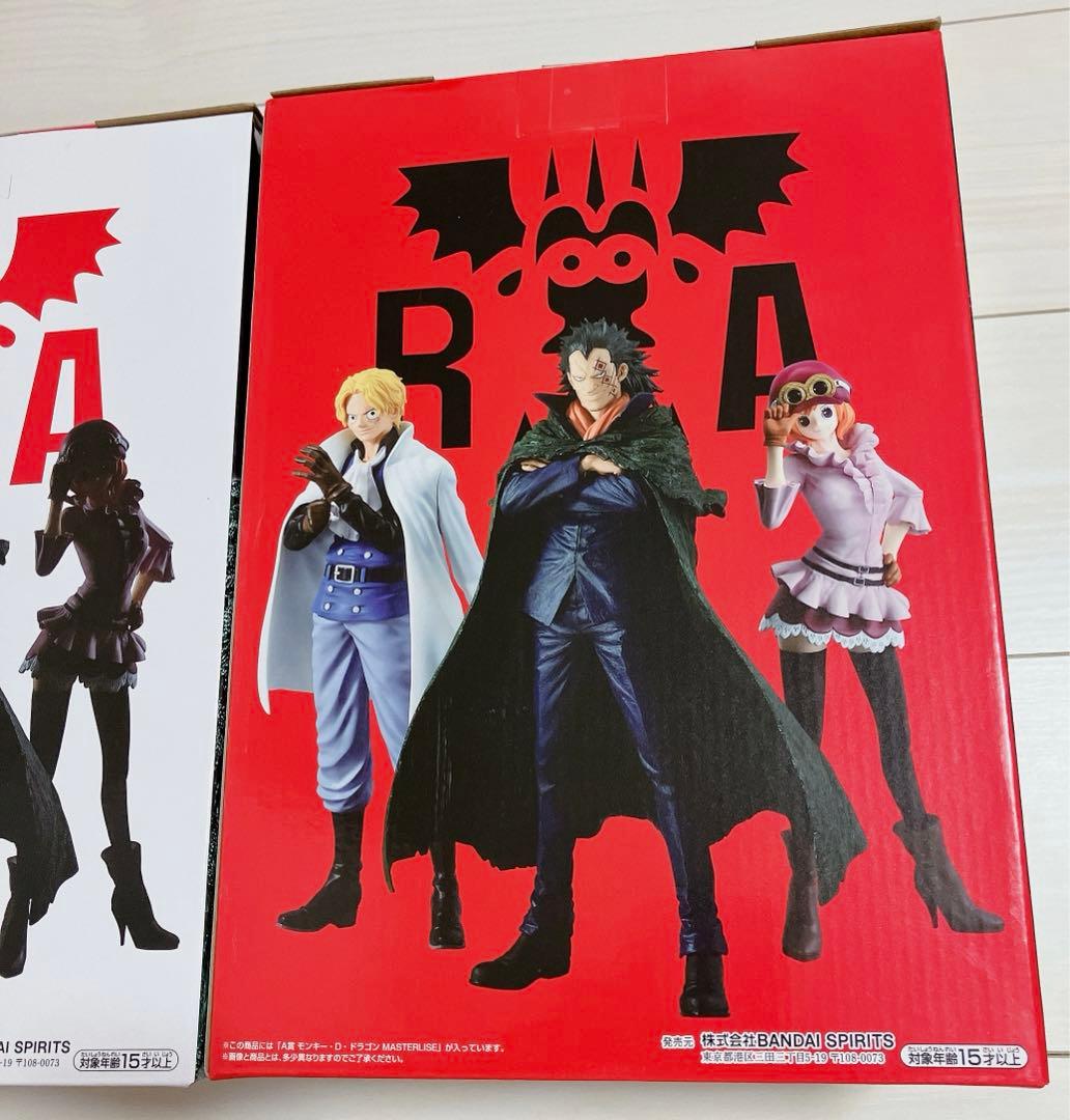 新品　未開封　モンキー・D・ドラゴン　一番くじ　A賞　ラストワン賞　セット販売
