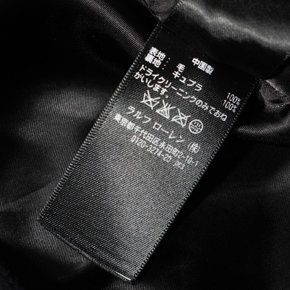 RRL ダブルアールエル ウールメルトン ピーコート Pコート S USネイビー