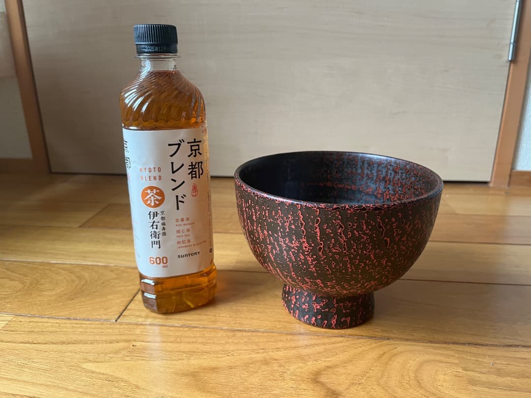 漆器 椀 城崎月甫　合鹿椀