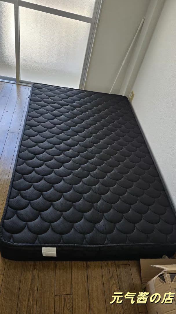 プレミアムポケットコイルマットレス 厚さ 21cm硬め 快眠向上 ラグジュアリー