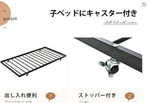 ブラック195-97cm　パイプベッド シングル 収納 北欧風 子供部屋 SDG