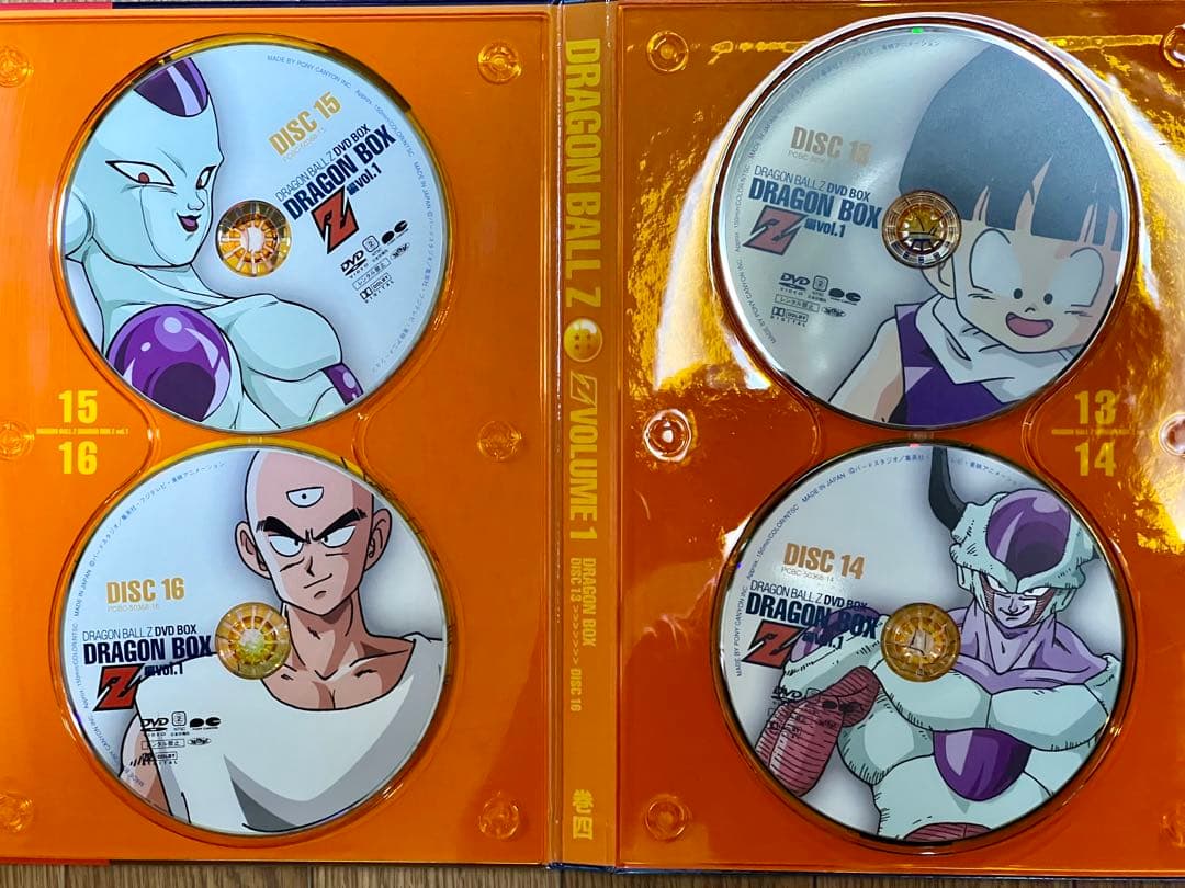 美品ドラゴンボールZ DRAGON BOX DVD-BOX vol.1vol.2
